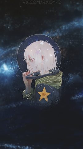 Space Phone Wallpaper
