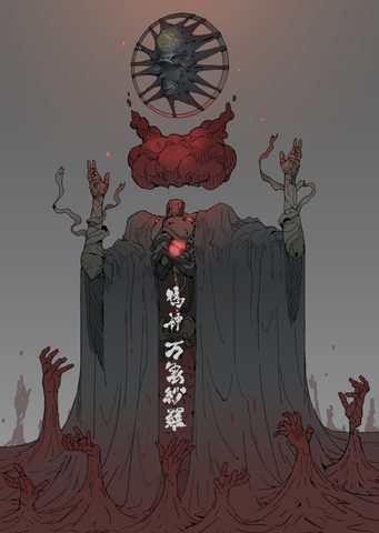 Surreal Phone Wallpaper